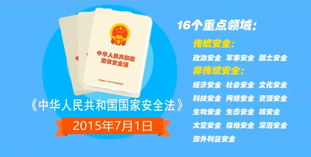 图片6.png